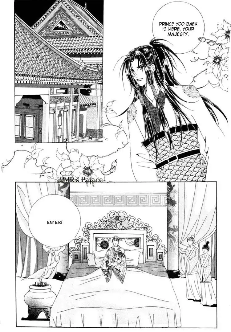 Crazy Girl Shin Bia Chapter 21 2